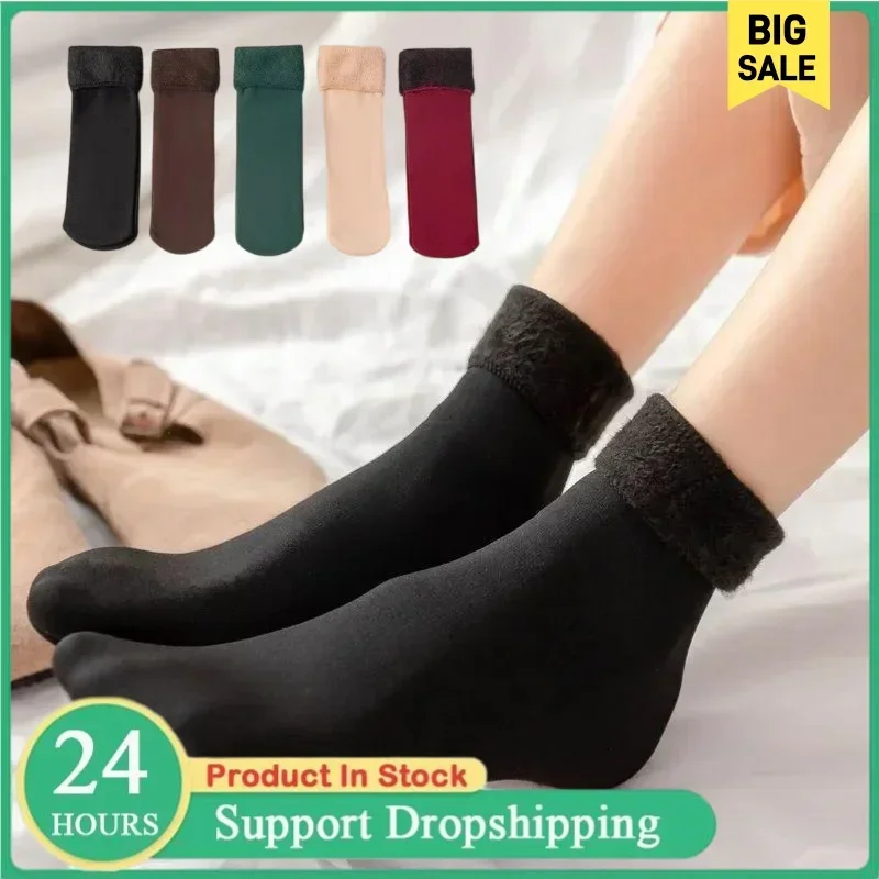 Winter Thermal Socks Men Women - Sock Boot Women ulasan dan harga